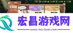 龙之国物语华为渠道服