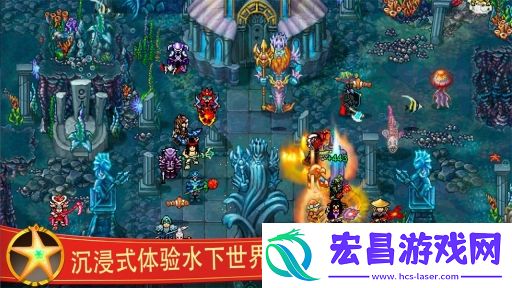 战矛在线截图