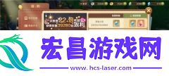 龙之国物语华为渠道服