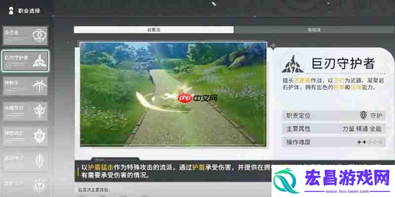 三大实用阵容组合推荐