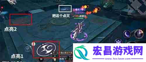 战神遗迹神器试炼智慧之间迷宫通关攻略