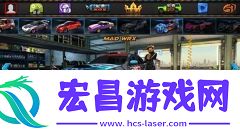 迪拜漂移截图