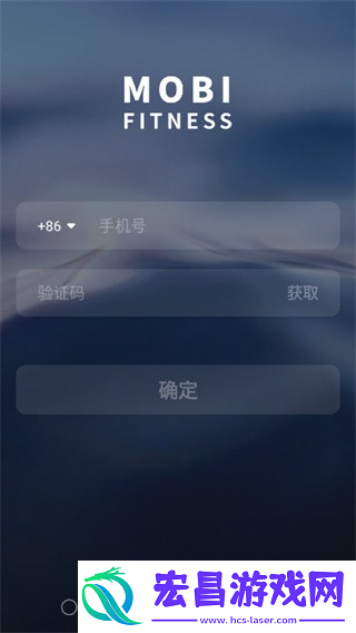 莫比健身app