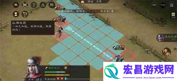 新三国志曹操传孟德新书以强攻弱攻略