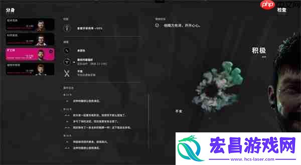 巧妙利用事件循环突破上限