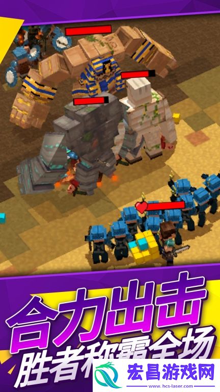 像素僵尸大战中文版截图
