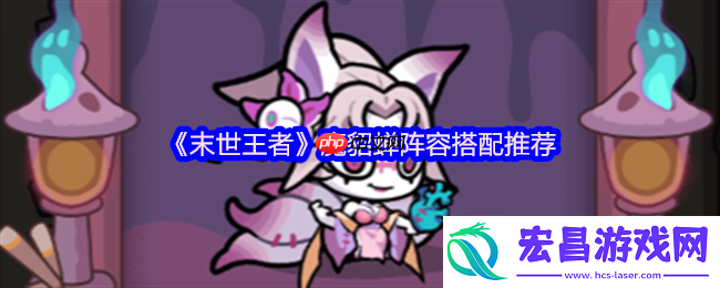 六边形辅助的战场统治力