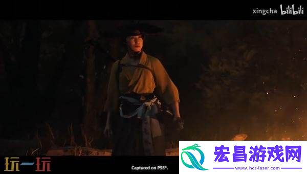 of-Play”7月11日举行