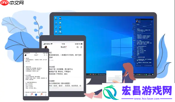 保护硬件安全防止过热损坏