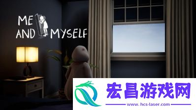 Myself截图