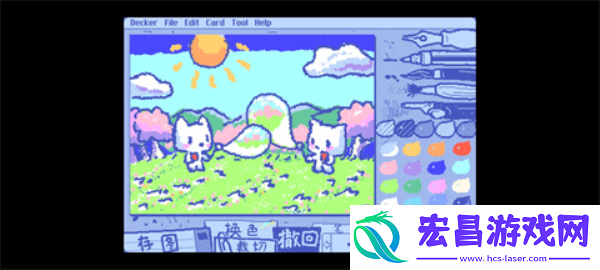 wigglepaint截图