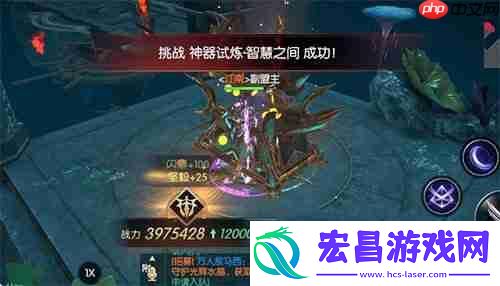战神遗迹神器试炼智慧之间迷宫通关攻略