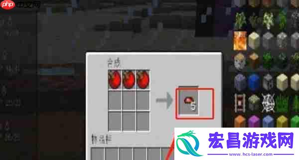 我的世界神奇宝贝大师球获取攻略