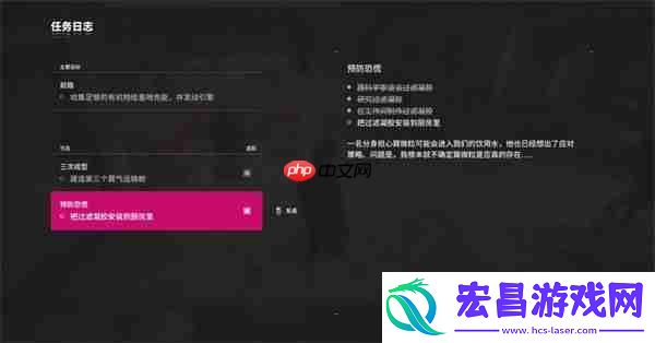 巧妙利用事件循环突破上限