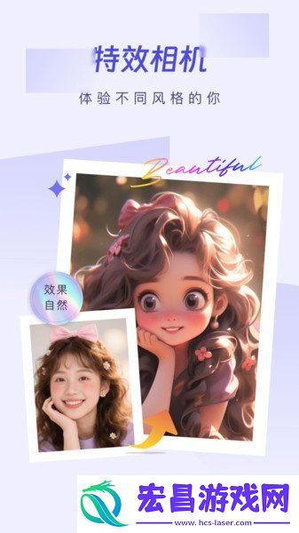 栀子工具精灵