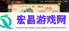 龙之国物语华为渠道服