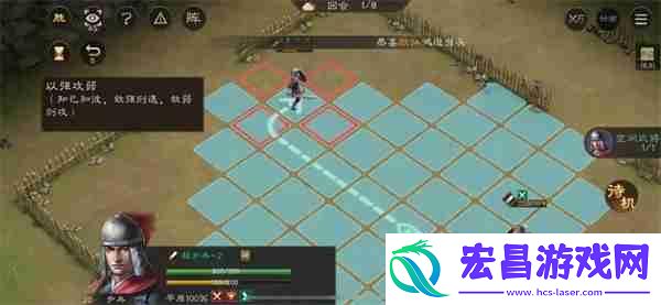 新三国志曹操传孟德新书以强攻弱攻略