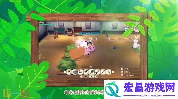 来吧！风之繁华集市系统介绍玩法概述预告发布