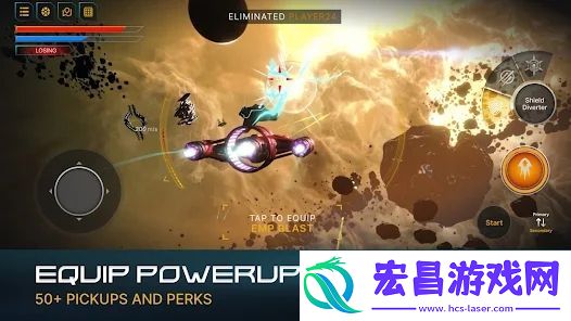 Star截图