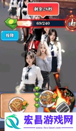 咸鱼翻身日记