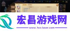 龙之国物语华为渠道服