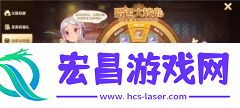 龙之国物语华为渠道服