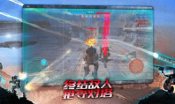warrobots最新版截图