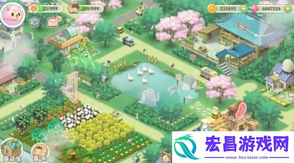长青度假村最新版截图