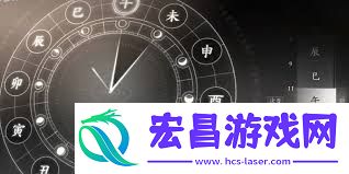 燕云十六声玉池猫戏全收集方法