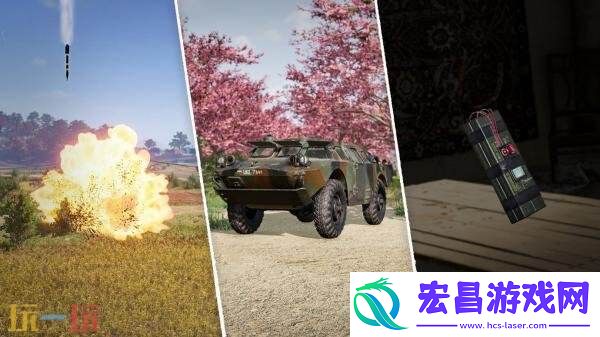 PUBG绝地求生7月9日更新公告汇总