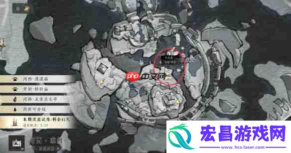 燕云十六声明亮的星任务超详细通关指南