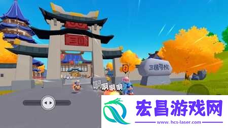 香肠派对猫羽雫更新