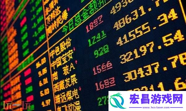 免费行情www网站在线观看