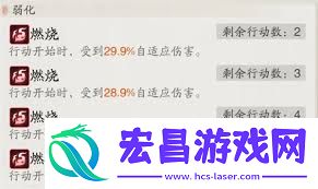 踏风行神通与器灵怎么组合搭配-踏风行神通与器灵组合搭配方法