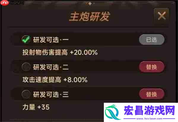 坦克激战天赋与哨塔系统介绍说明