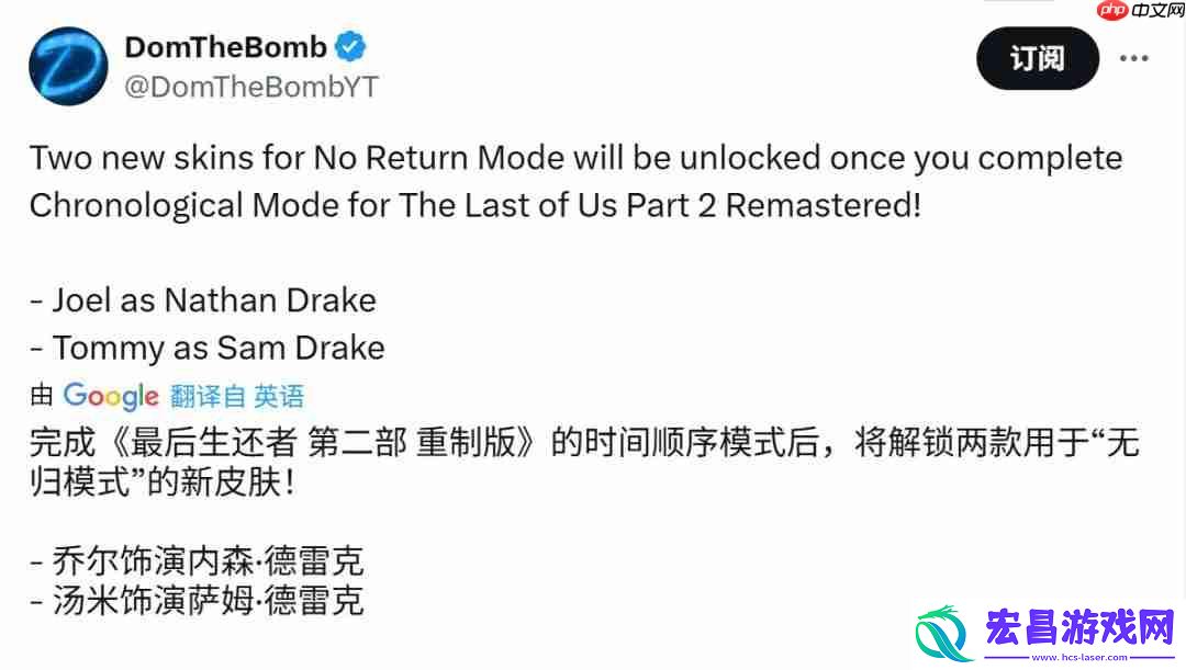 让你按时间顺序重温一遍剧情