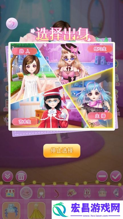 女神小姐姐最新版截图