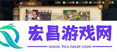 龙之国物语华为渠道服