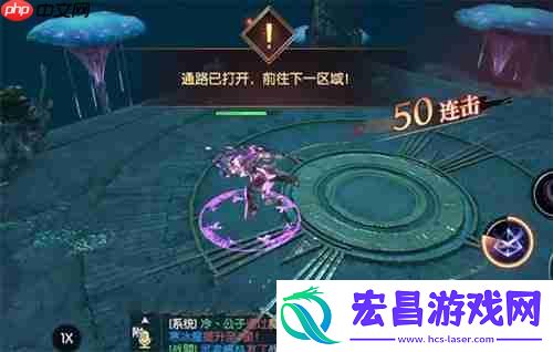 战神遗迹神器试炼智慧之间迷宫通关攻略