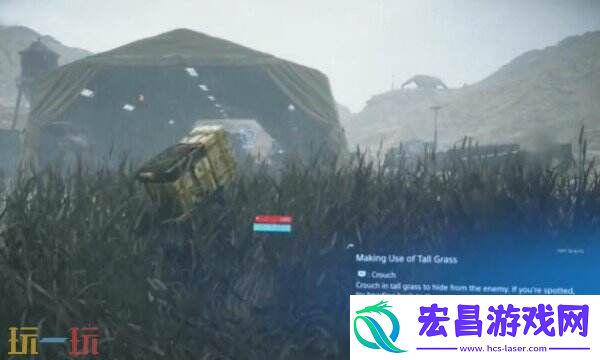 潜行方法介绍