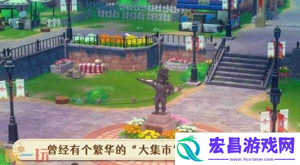 来吧！风之繁华集市系统介绍玩法概述预告发布
