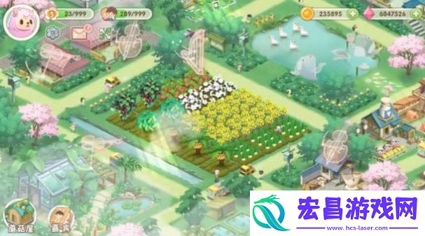 长青度假村最新版截图
