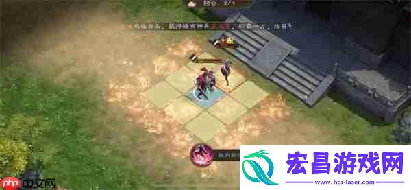 新三国志曹操传孟德新书陷阵之志攻略