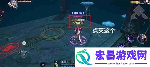 战神遗迹神器试炼智慧之间迷宫通关攻略