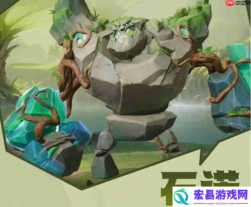 陆地空中单位阵容攻略