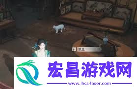 燕云十六声玉池猫戏全收集方法