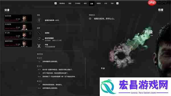 巧妙利用事件循环突破上限