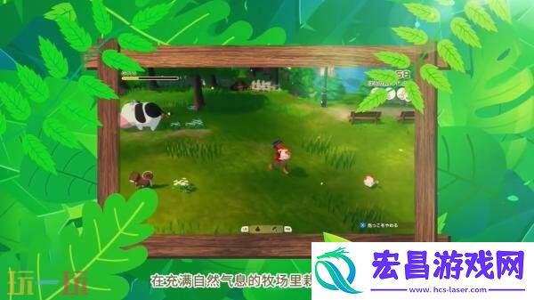 来吧！风之繁华集市系统介绍玩法概述预告发布