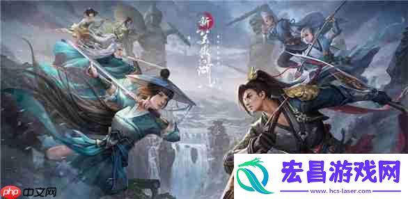 新笑傲江湖手游恒山PVP打法建议