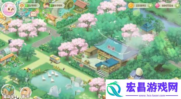 长青度假村最新版截图